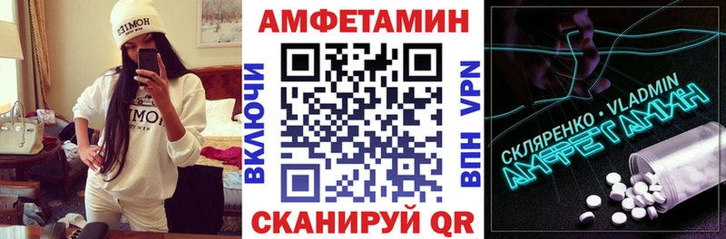 АМФ 98%  Новоульяновск 