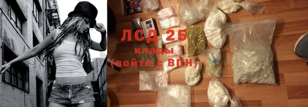 бошки Аркадак