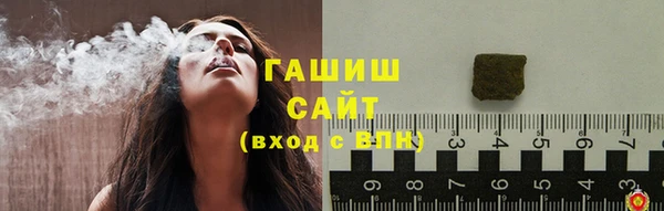 бошки Аркадак