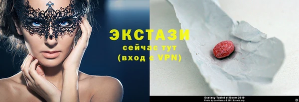 мяу мяу мука Алексин
