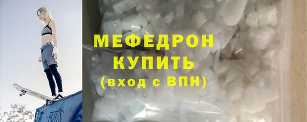 бошки Аркадак