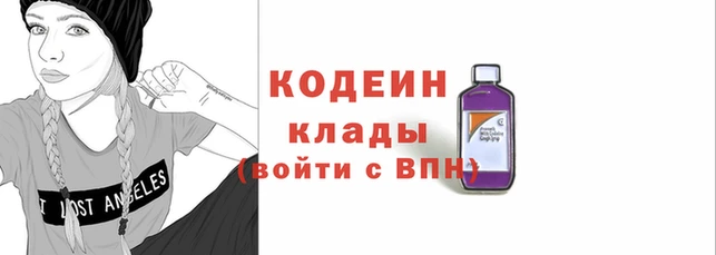тгк Арсеньев