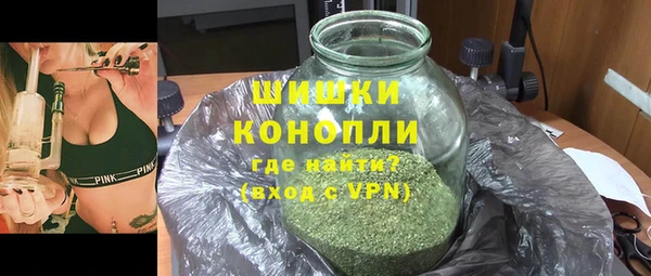 MDMA Premium VHQ Армянск