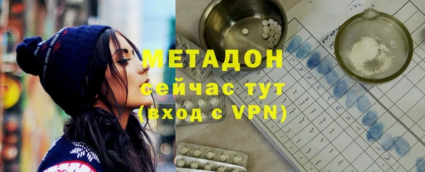 бошки Аркадак