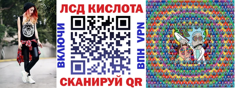 Наркотические марки 1,8мг  Новоульяновск 