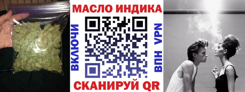 Дистиллят ТГК концентрат  Новоульяновск 