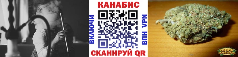 блэк спрут как войти продажа наркотиков Новоульяновск Марихуана OG Kush